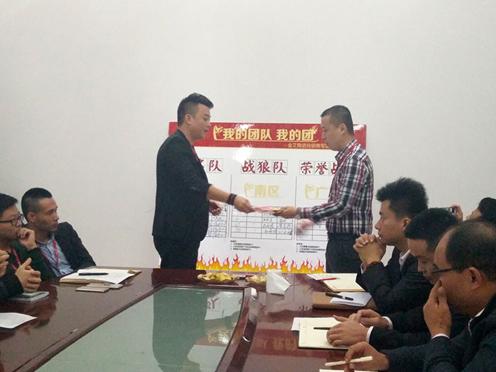 J9游戏·【中国】官方网站
