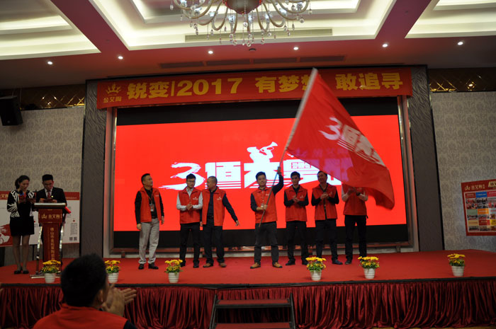 J9游戏·【中国】官方网站