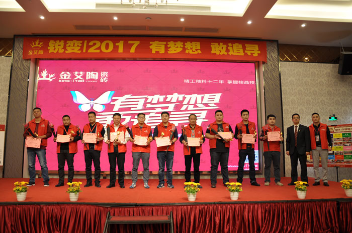 J9游戏·【中国】官方网站