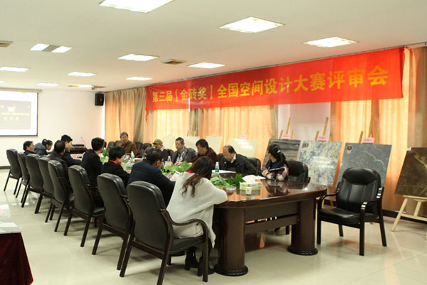 J9游戏·【中国】官方网站