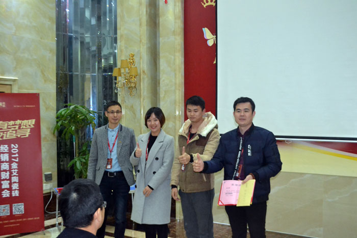 J9游戏·【中国】官方网站