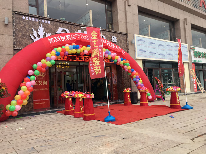 甘肃会宁j9游戏瓷砖品牌专卖店历经几个月的华丽蜕变，盛装开业！