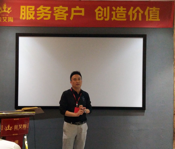 j9游戏销售精英“服务客户　创造价值”分享互换会圆满实现