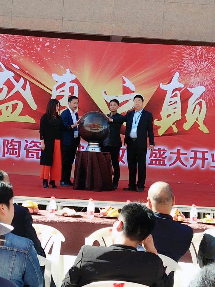 j9游戏瓷砖甘肃张掖店盛装开业