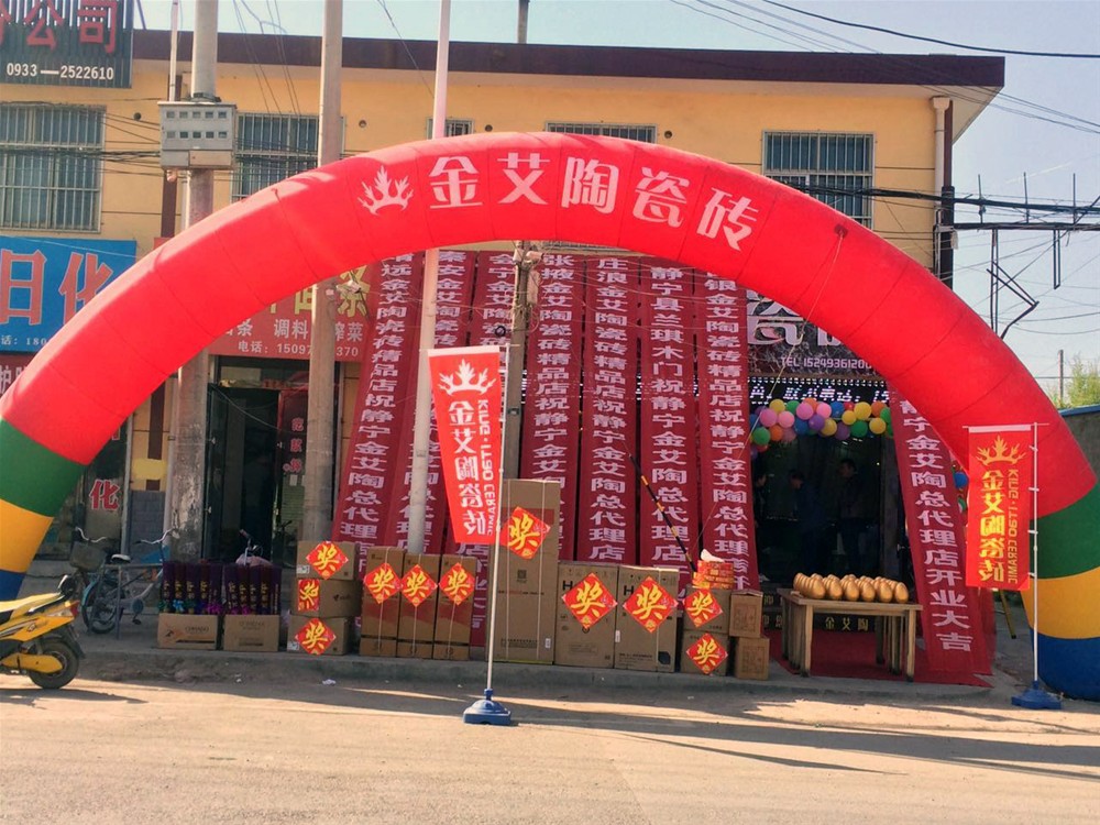 J9游戏·【中国】官方网站