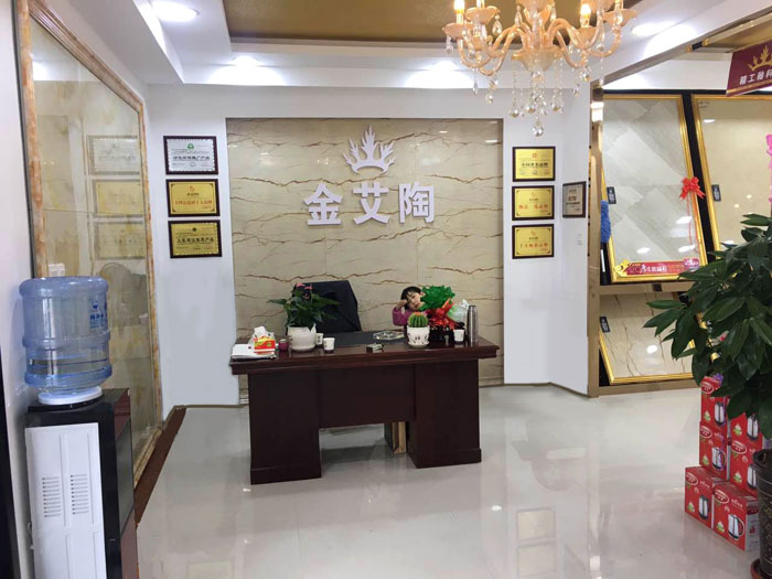 J9游戏·【中国】官方网站