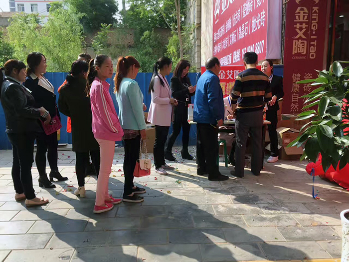 J9游戏·【中国】官方网站
