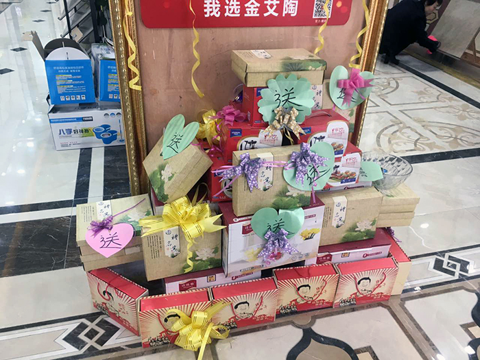 J9游戏·【中国】官方网站