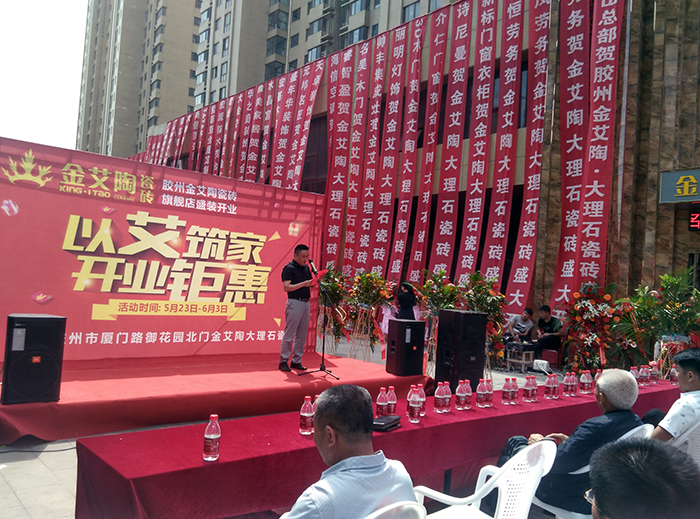 J9游戏·【中国】官方网站