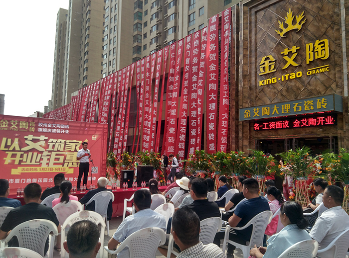 J9游戏·【中国】官方网站