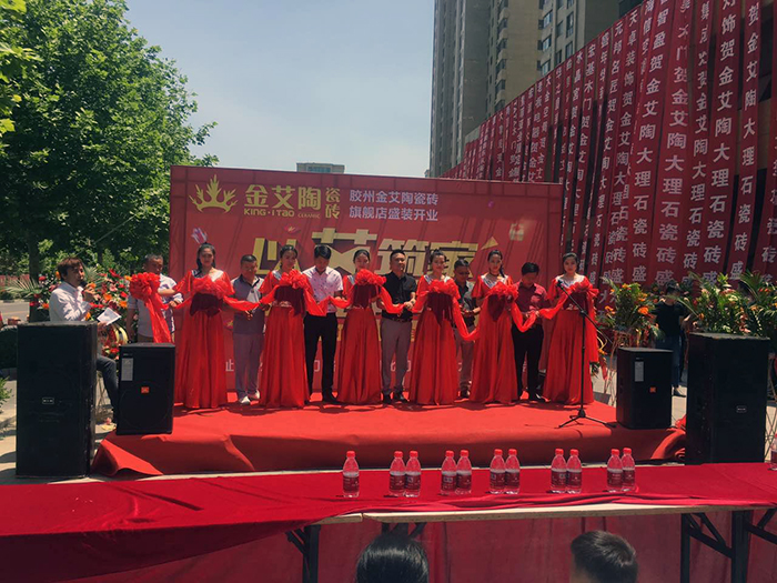 J9游戏·【中国】官方网站