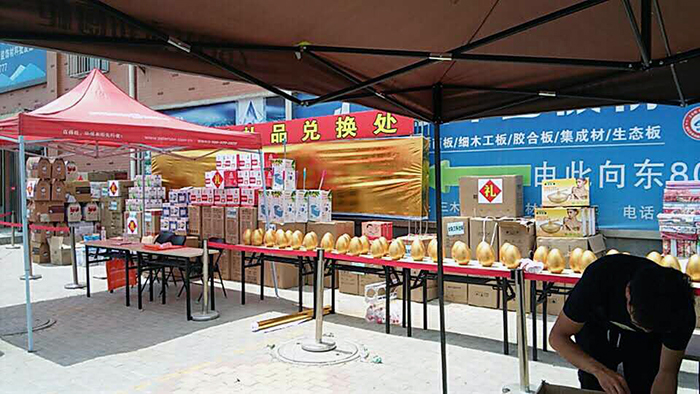 J9游戏·【中国】官方网站