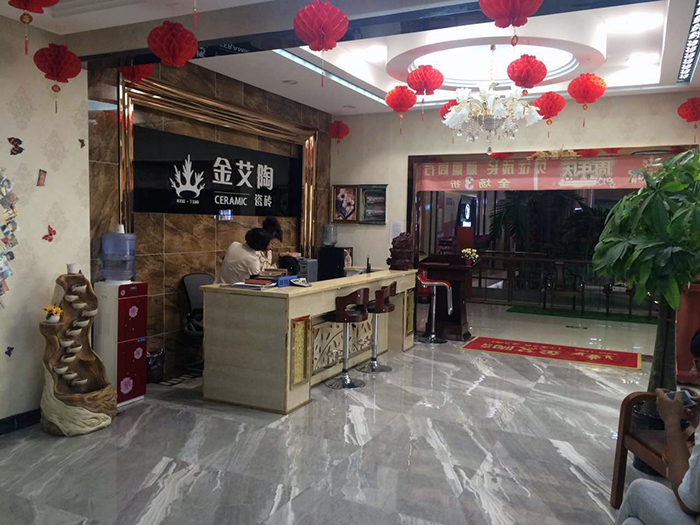 J9游戏·【中国】官方网站