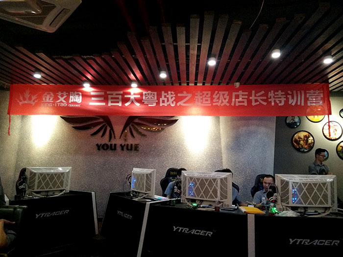 J9游戏·【中国】官方网站