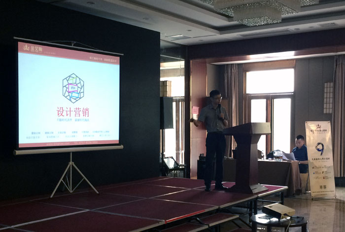 j9游戏瓷砖 瓷砖代理 陶瓷一线品牌 开业 漯河