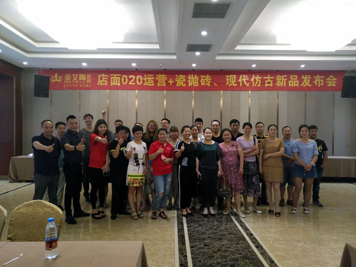 j9游戏瓷砖 瓷砖代理 陶瓷一线品牌 开业 漯河