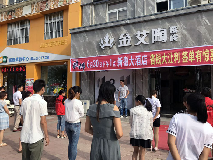 J9游戏·【中国】官方网站
