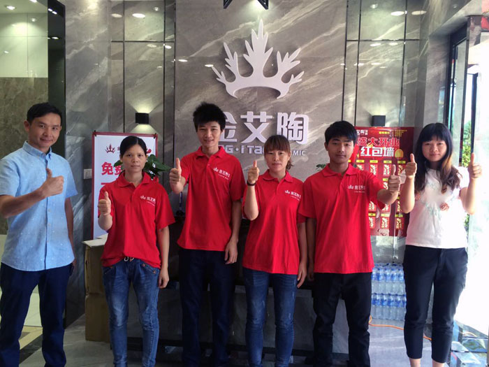 j9游戏瓷砖 瓷砖代理 陶瓷一线品牌 j9游戏瓷砖德阳霍山店