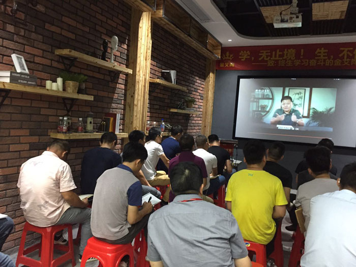 j9游戏瓷砖“学，无终点！生，一向歇”进建分享会顺利进行