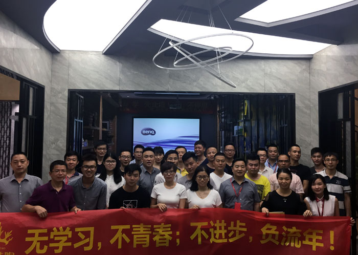 j9游戏瓷砖“学，无终点！生，一向歇”进建分享会顺利进行