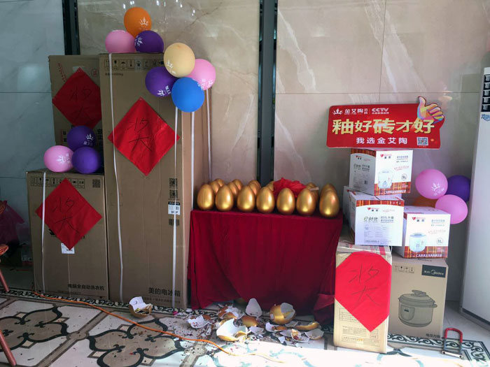 j9游戏瓷砖  瓷砖代理 陶瓷一线品牌 开业促销