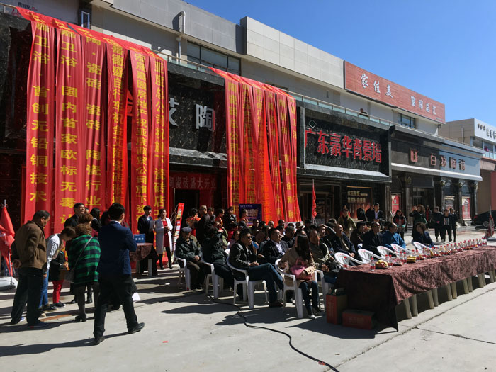 J9游戏·【中国】官方网站