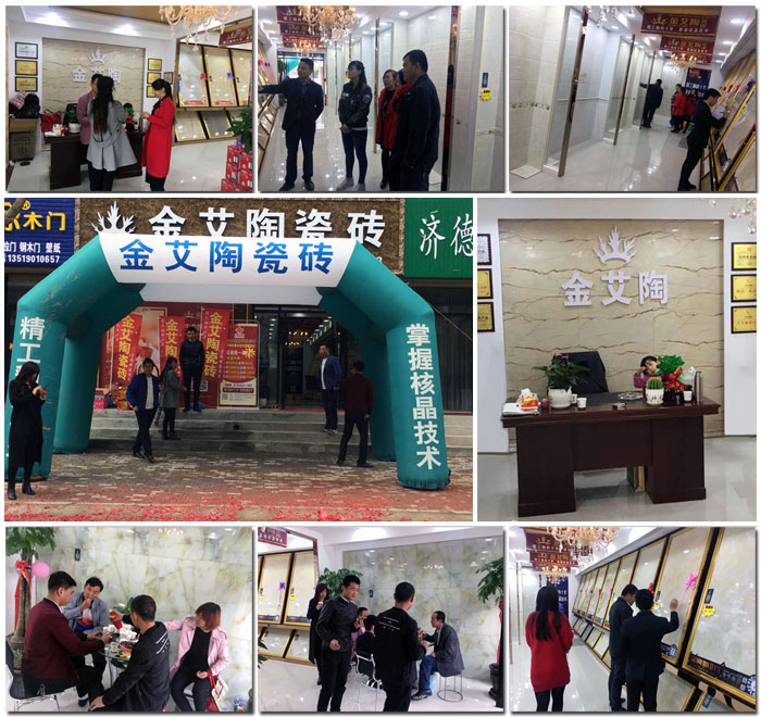 J9游戏·【中国】官方网站