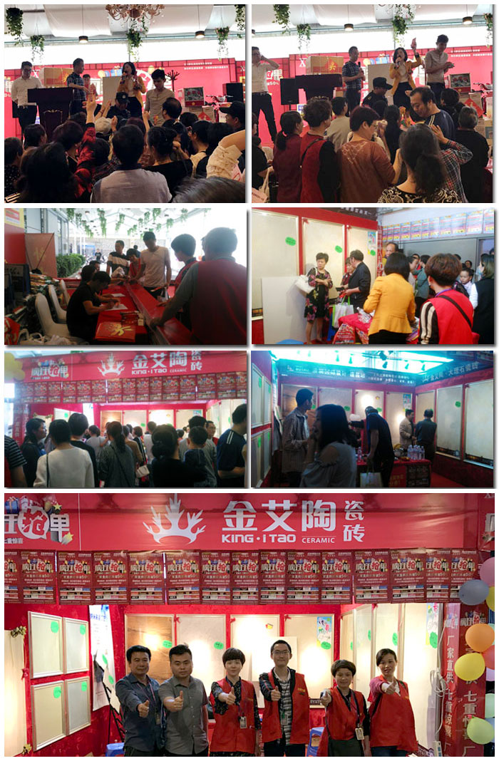 J9游戏·【中国】官方网站