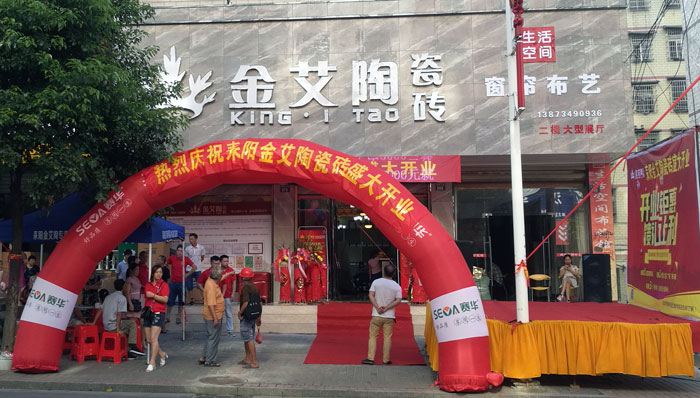 J9游戏·【中国】官方网站