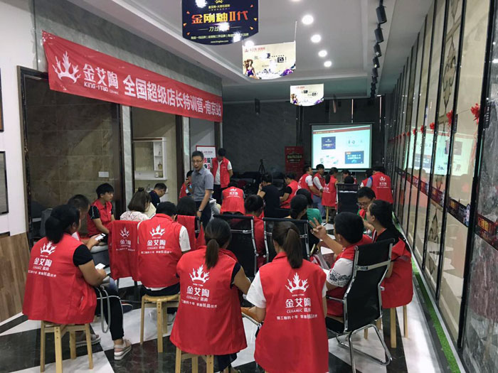 j9游戏瓷砖全国超等店长特训营再下一城，漯河站顺利接棒