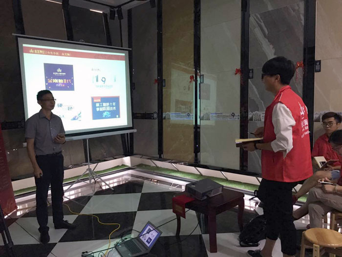 j9游戏瓷砖全国超等店长特训营再下一城，漯河站顺利接棒