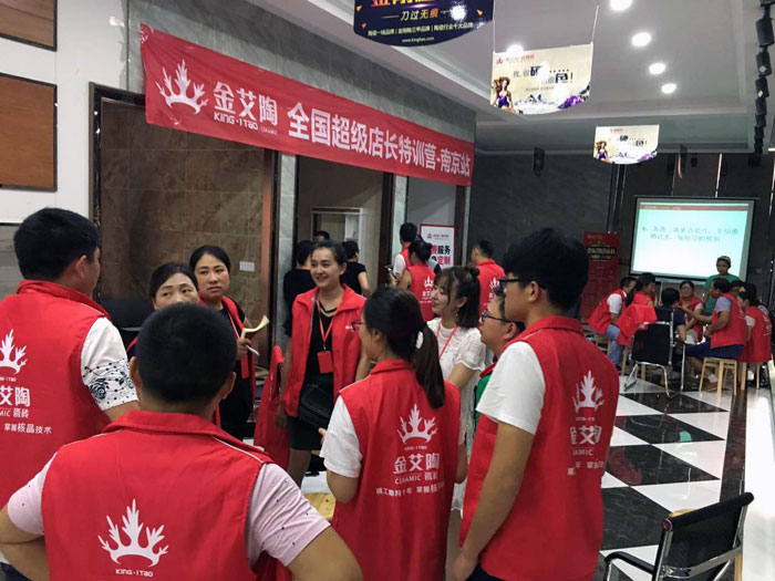 j9游戏瓷砖全国超等店长特训营再下一城，漯河站顺利接棒
