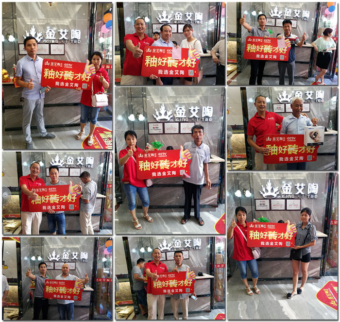 J9游戏·【中国】官方网站