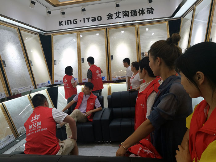 j9游戏瓷砖全国超等店长特训营第五期衡阳站圆满实现