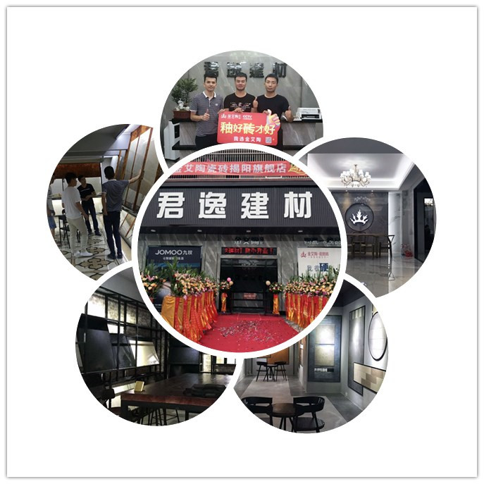 J9游戏·【中国】官方网站