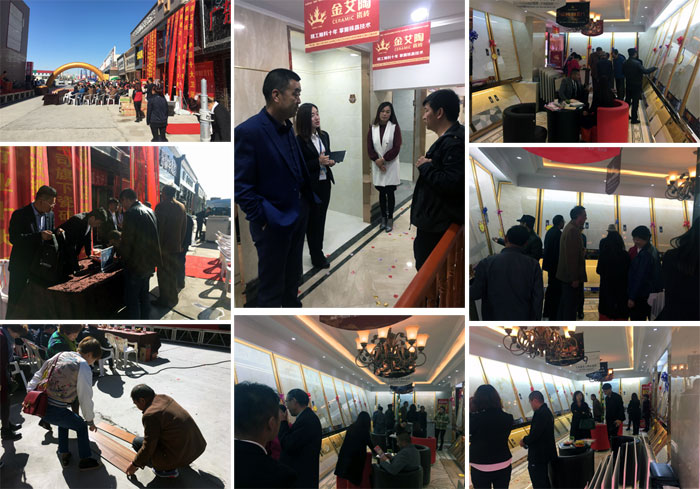 J9游戏·【中国】官方网站