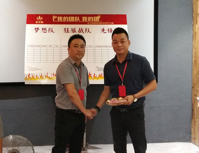 我的团队我的团——j9游戏销售团队8月ＰＫ赛成就揭晓