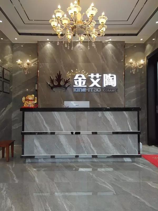 让艾筑家，开业巨惠——j9游戏瓷砖湖南衡阳专卖店与您有个约“惠”！