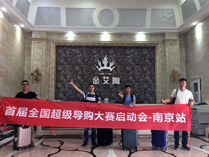 J9游戏·【中国】官方网站