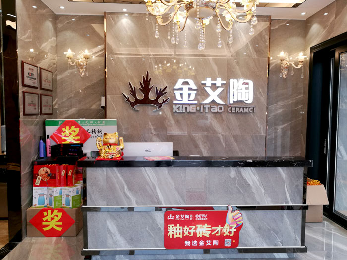 雷严风靡的传怪杰物——j9游戏湖南衡阳总代理唐昭平
