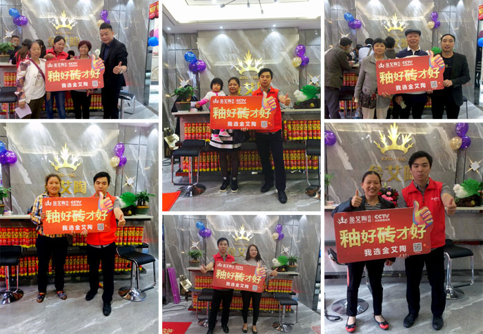 陶瓷一线品牌j9游戏瓷砖垫江店盛装开业，惠动全城