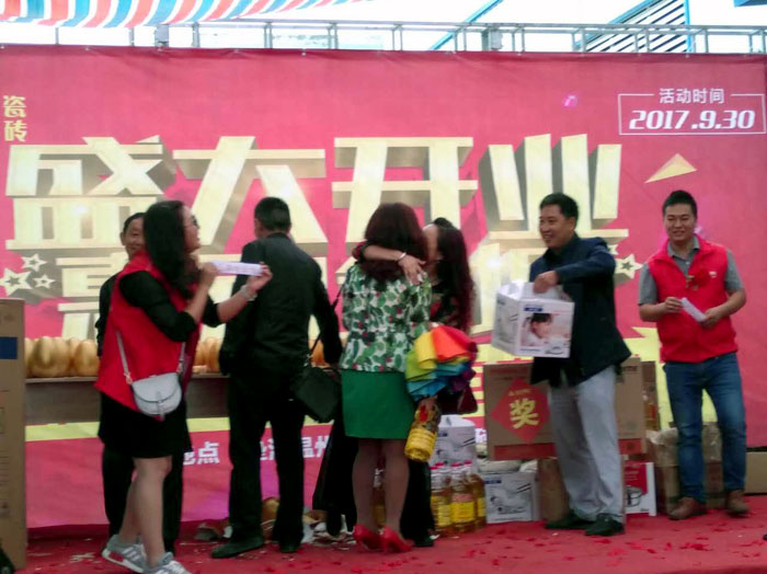 陶瓷一线品牌j9游戏瓷砖垫江店盛装开业，惠动全城