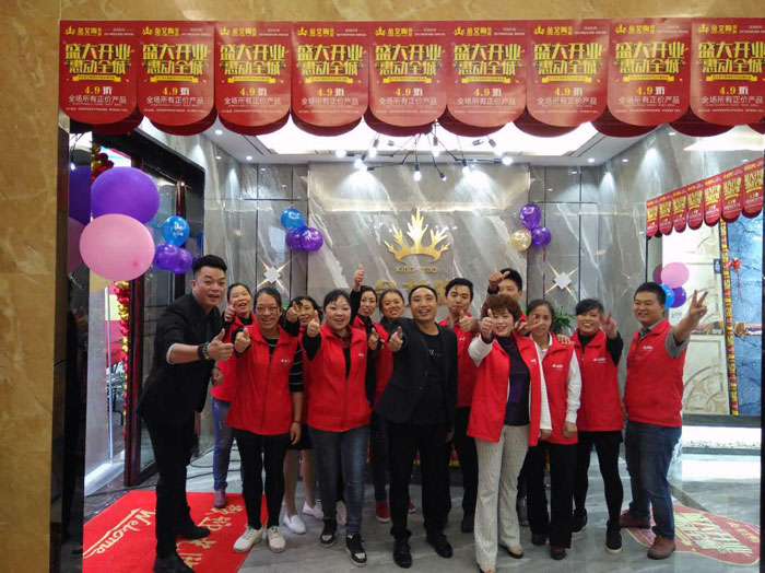 陶瓷一线品牌j9游戏瓷砖垫江店盛装开业，惠动全城