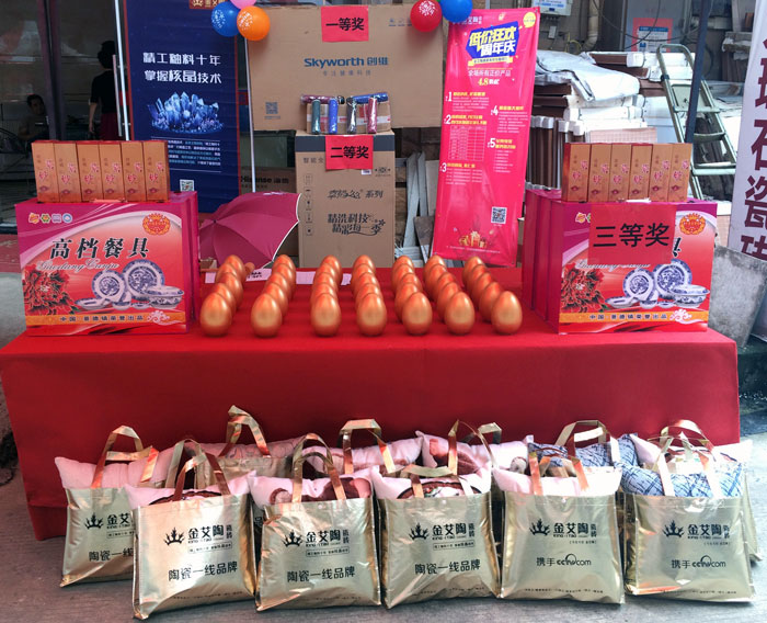 陶瓷一线品牌j9游戏瓷砖都昌店周年庆签单不休，喜报来袭