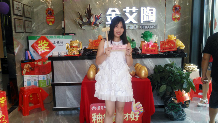 消费者为j9游戏代言