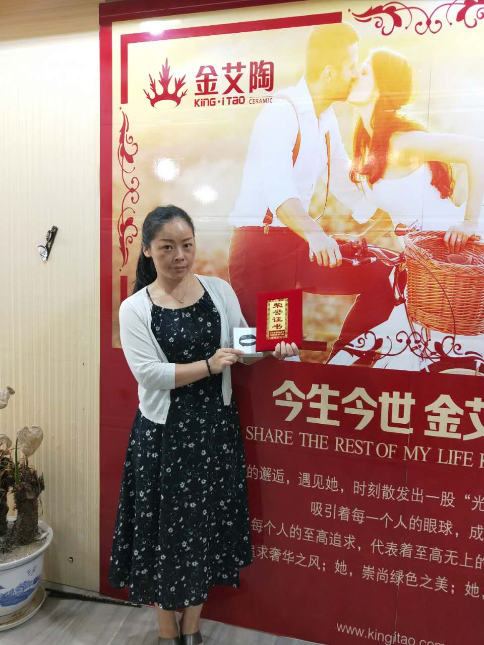 J9游戏·【中国】官方网站