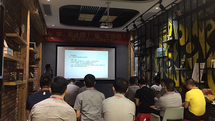  陶瓷一线品牌j9游戏瓷砖“若何急剧向新客户介绍公司和服务”演讲角逐圆满实现