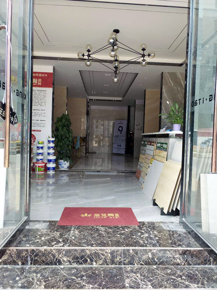J9游戏·【中国】官方网站