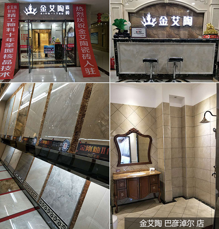 J9游戏·【中国】官方网站