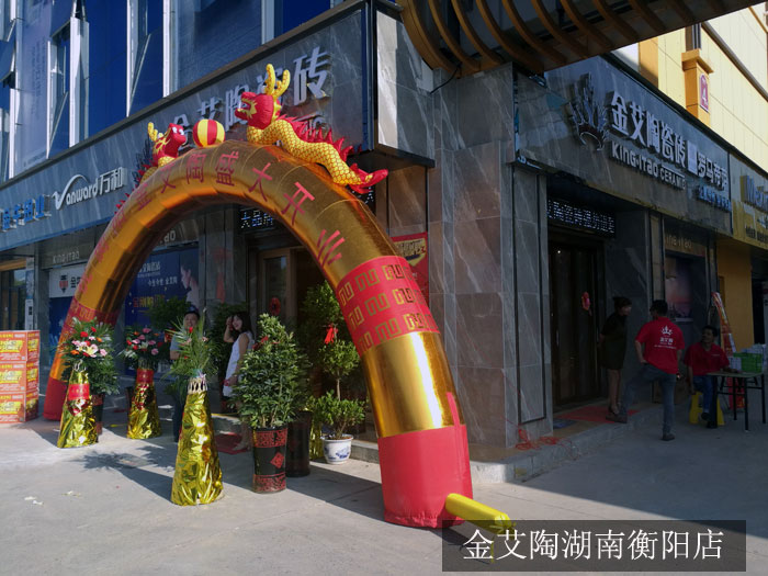 J9游戏·【中国】官方网站